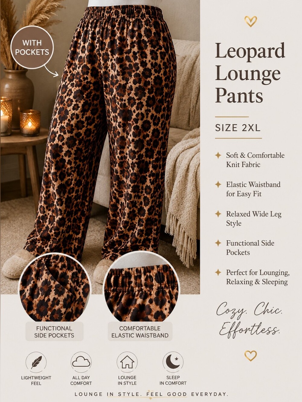 Leopard Print Lounge Pants - Brown & Black